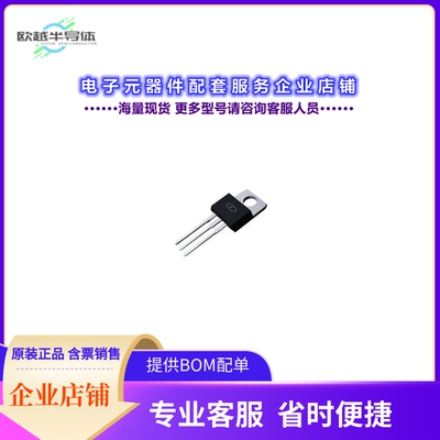 二极管/晶体管MUR1040CT[DIODE ARRAY GP 400V 10A TO-220AB]