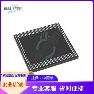 MT53D512M64D4NZ-046 WT:E【IC DRAM 32GBIT 2133MHZ 376WFBGA】