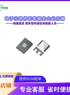 二极管/晶体管PUUP10JH[25NS, 10A, 600V, ULTRA RECO]