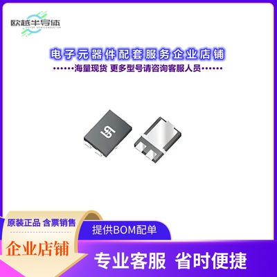 二极管/晶体管PUUP3JH[25NS, 3A, 600V, ULTRA RECOV]