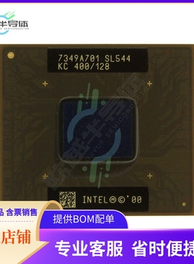 MCU微控制芯片KC80526LY400128SL544+原装正品提供电子元器配单