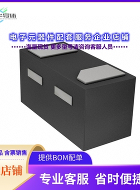 二极管/晶体管CTLSH01-30L TR PBFREE[DIODE SCHOTTK 30V 100MA T