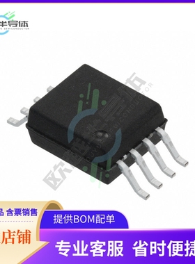 线性芯片ACNT-H79A-000E 原装正品 提供BOM配单服务