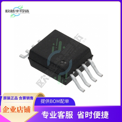 线性芯片ACNT-H87A-000E 原装正品 提供BOM配单服务
