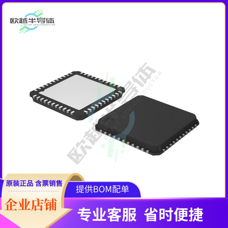 原装正品 接口芯片AMIS-49200-XTD 提供电子元器配单服务