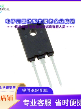 二极管/晶体管IDFW40E65D1EXKSA1[DIODE STD 650V 42A PGTO2473AI