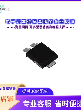 二极管/晶体管UPS840/TR13[DIODE SCHOTTKY 40V 8A POWERMITE3]