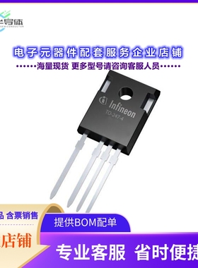 二极管/晶体管IPZA60R037P7XKSA1[MOSFET N-CH 600V 76A TO247-4]