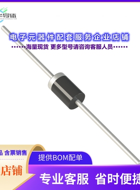 二极管/晶体管1N5404-G[DIODE STANDARD 400V 3A DO27]