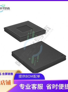 MCU微控制芯片TMS320C6414TZLZ1 原装正品提供电子元器配单服务