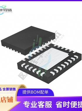 线性芯片ISL24858IRXZ-T7A 原装正品 提供BOM配单服务