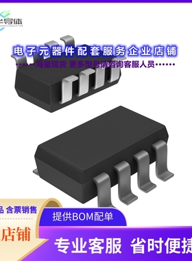 二极管/晶体管ZDT751TA[TRANS 2PNP DUAL 60V 2A SM8]