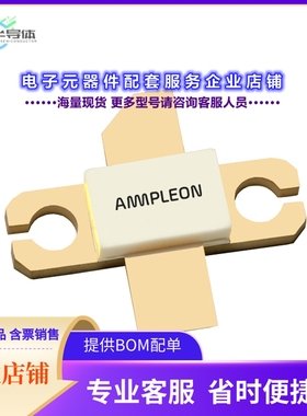 二极管/晶体管BLF642,112[RF MOSFET LDMOS 32V SOT467C]