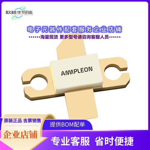 二极管/晶体管CLF3H0035-100U[RF MOSFET HEMT 50V SOT467C]