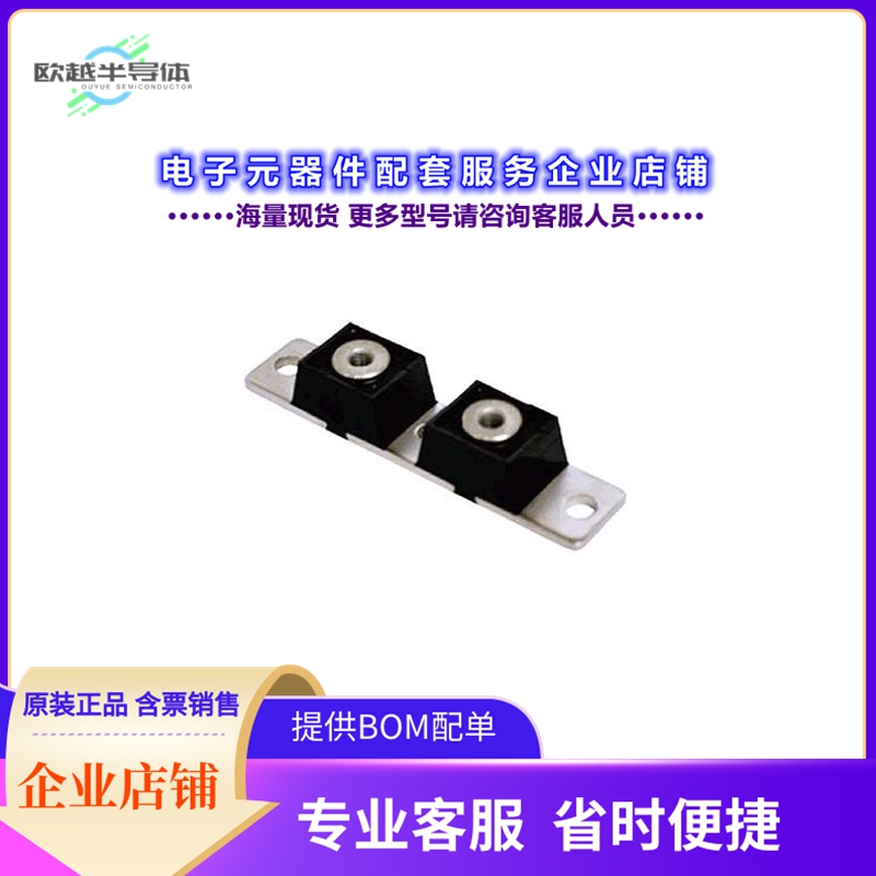 二极管/晶体管DKR200AB60[DIODE MODULE GEN PURP 600V 100A]
