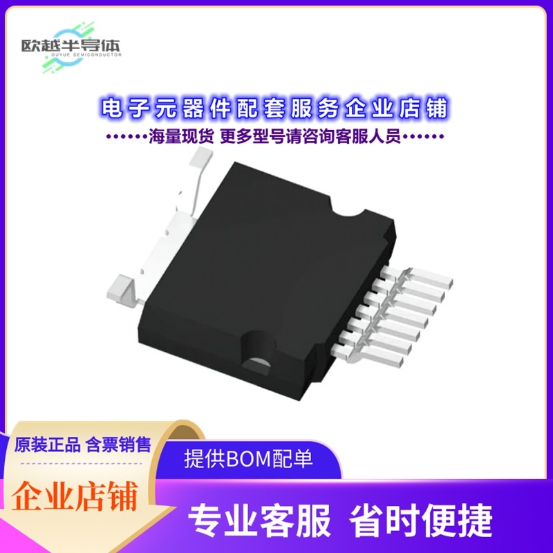 二极管/晶体管SCT040HU120G3AG[AUTOMOTIVE-GRADE SILICON CARBID