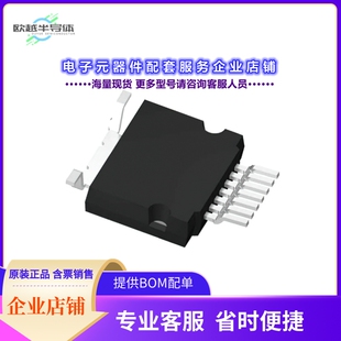 GRADE 二极管 晶体管SCT020HU120G3AG AUTOMOTIVE CARBID SILICON