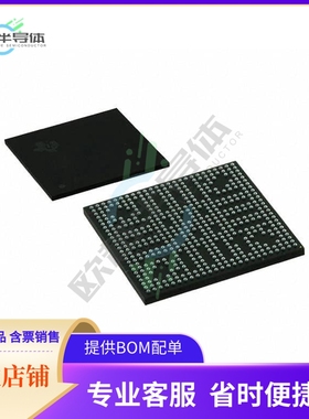 MCU微控制芯片AM4379BZDNA100 原装正品提供电子元器配单服务