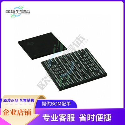 MCU微控制芯片AM4379BZDNA100 原装正品提供电子元器配单服务