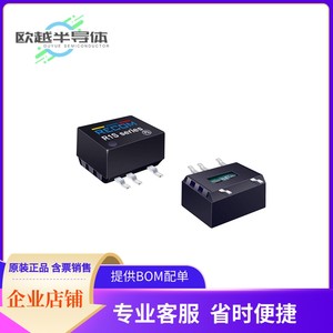 DC/DC电源模块R1S8-2405/P-R《DC DC CONVERTER 5V 1W》