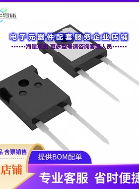 二极管/晶体管E6D40065H[DIODE SIL CARB 650V 109A TO2472]