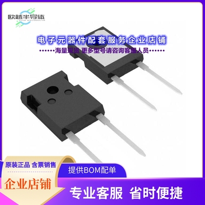 二极管/晶体管C4D15120H[DIODE SIL CARB 1200V 39A TO2472]