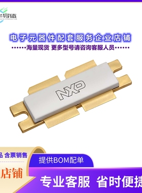 二极管/晶体管MRFX1K80HR5[RF MOSFET LDMOS 65V NI1230]