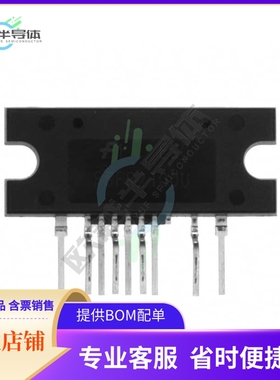 线性芯片KA358STU 原装正品 提供BOM配单服务