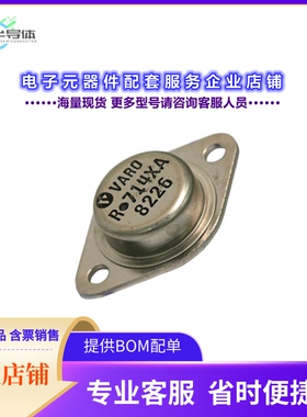 二极管/晶体管R714XA[RECTIFIER,TO-3,30A,400V,200NS,CA]