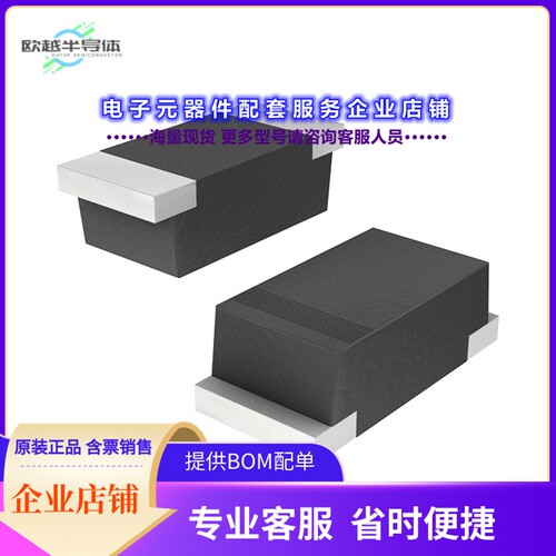 二极管/晶体管CSFMT104-HF[DIODE STANDARD 200V 1A SOD123H]