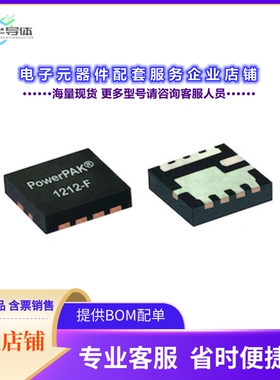 二极管/晶体管SISD5300DN-T1-GE3[N-CHANNEL 30 V (D-S) MOSFET P