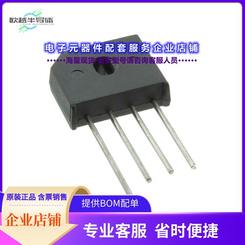 二极管/晶体管KBU8J[BRIDGE RECT 1PHASE 600V 8A KBU]