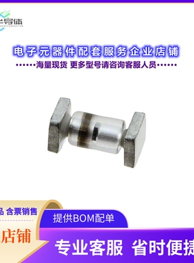 二极管/晶体管JANTXV1N6640US[DIODE STANDARD 50V 300MA D5D]