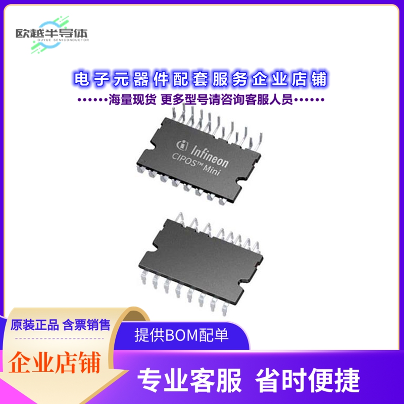 二极管/晶体管IM06B15AC1XKMA1[IM06B15AC1XKMA1]