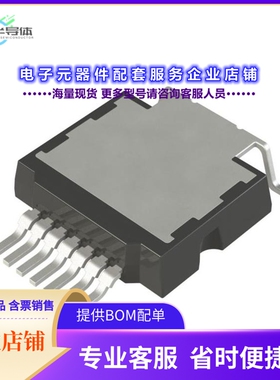 二极管/晶体管STGHU30M65DF2AG[IGBT TRENCH FS 650V 84A HU3PAK]