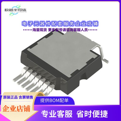 二极管/晶体管SCT040HU65G3AG[AUTOMOTIVE-GRADE SILICON CARBIDE