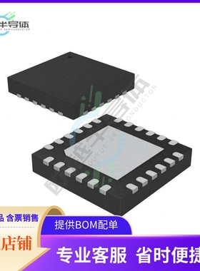 线性芯片LM301A-MWC 原装正品 提供BOM配单服务
