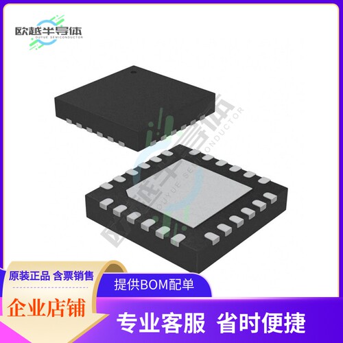 线性芯片LM301A-MWC 原装正品 提供BOM配单服务