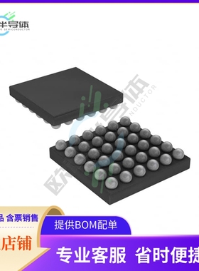 线性芯片MAX9796EBX+TG45 原装正品 提供BOM配单服务