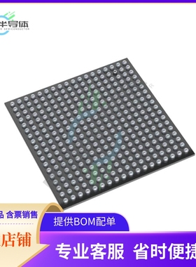 集成电路AD9166BBPZ 原装正品 提供BOM配单服务