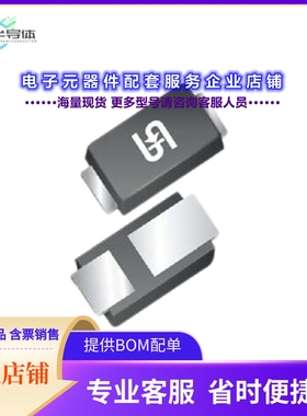 二极管/晶体管SS24M[DIODE SCHOTTKY 40V 2A MICRO SMA]