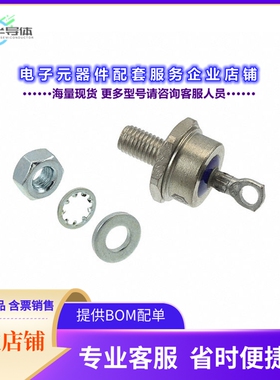 二极管/晶体管FR85G02[DIODE STANDARD 400V 85A DO5]