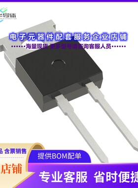 二极管/晶体管SDS065J004C3-ISATH[DIODE SIL CARB 650V 14A TO22