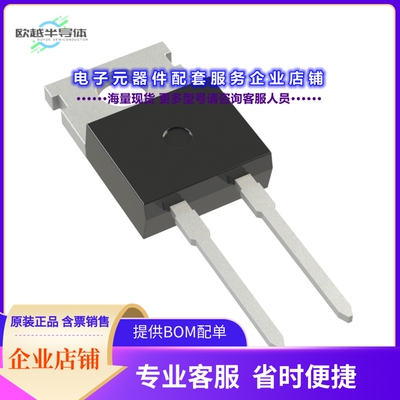 二极管/晶体管SDS065J006C3-ISATH[DIODE SIL CARB 650V 20A TO22