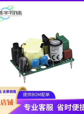 AC/DC电源模块CFM25S360《AC/DC CONVERTER 36V 25W》