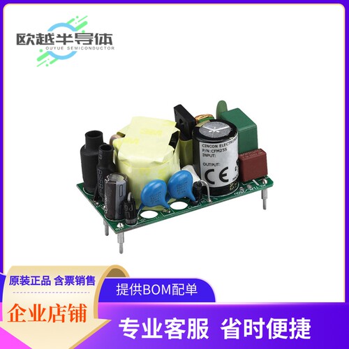 AC/DC电源模块CFM25S150《AC/DC CONVERTER 15V 25W》