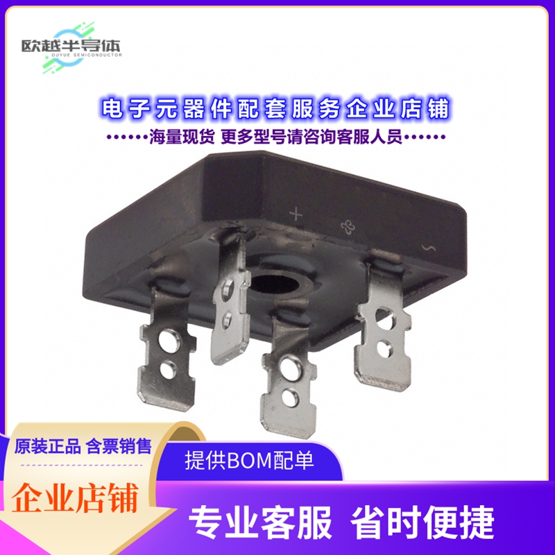 二极管/晶体管GBPC1210-E4/51[BRIDGE RECT 1PHASE 1KV 12A GBPC]