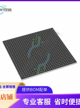 MCU微控制芯片T1042NSE7PQB 原装正品提供电子元器配单服务