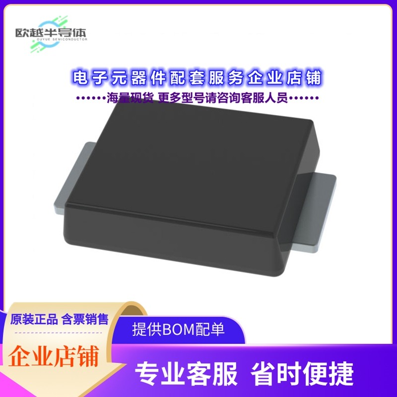 二极管/晶体管ADS16B3-ASARH[DIODE SIL CARBIDE 650V 1A SMBF],3C数码配件,其它配件,淘宝优惠券,粉丝福利购,淘宝优惠卷