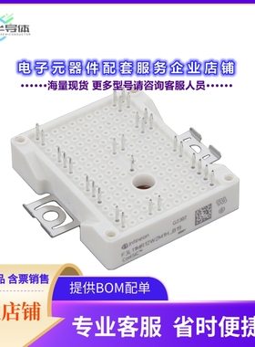 二极管/晶体管F3L11MR12W2M1HB19BPSA1[LOW POWER EASY]